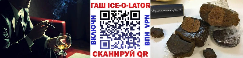 Цена Городище Канабис  A-PVP  Псилоцибиновые грибы  Героин  МЕФ 