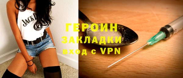мяу мяу мука Балабаново