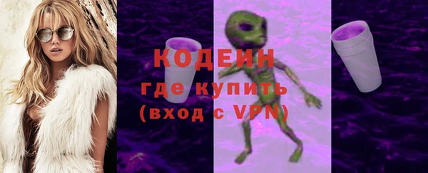 мяу мяу мука Балабаново