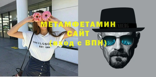 мяу мяу мука Балабаново