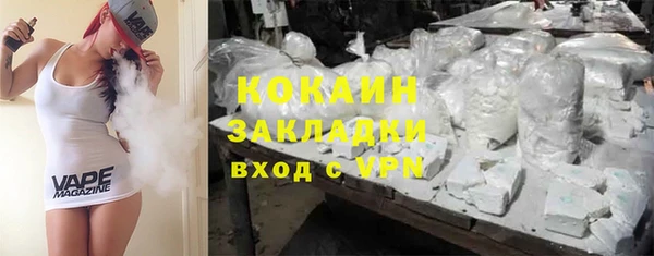 мяу мяу мука Балабаново