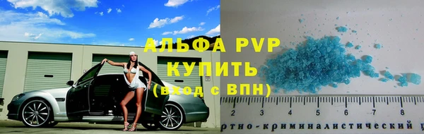 мяу мяу мука Балабаново