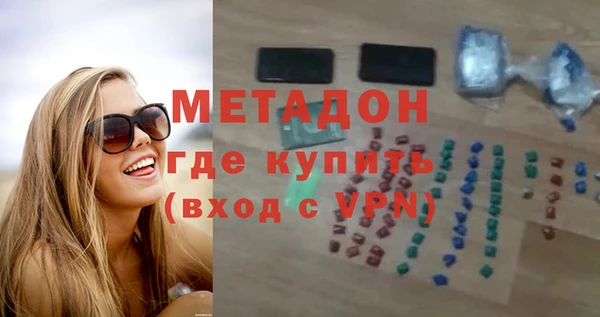мяу мяу мука Балабаново