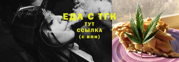 jwh Баксан