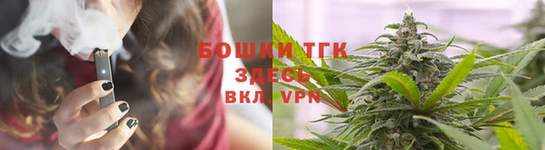 мяу мяу мука Балабаново