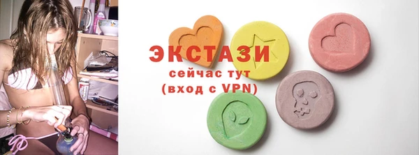 мяу мяу мука Балабаново