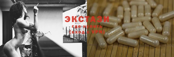 jwh Баксан