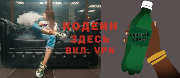 jwh Баксан