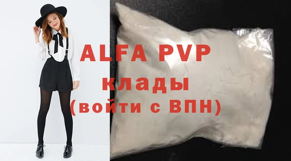 jwh Баксан