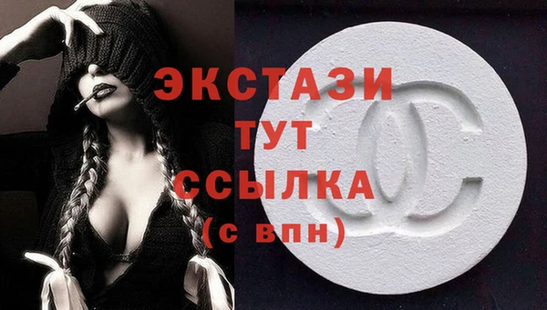 мяу мяу мука Балабаново