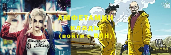 мяу мяу мука Балабаново