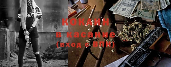 jwh Баксан