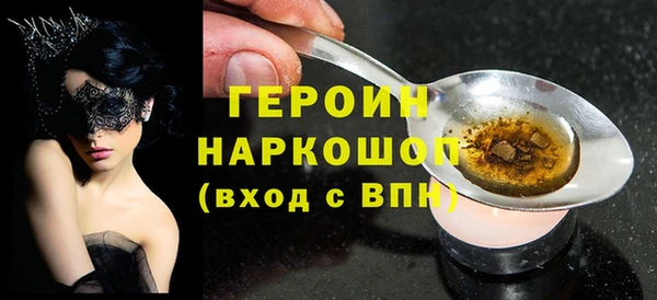 мяу мяу мука Балабаново