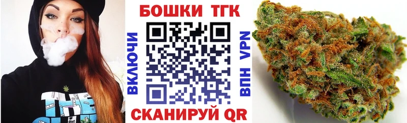 Канабис Amnesia  сколько стоит  Городище 